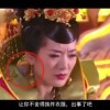 ۰麣Ŷ೤